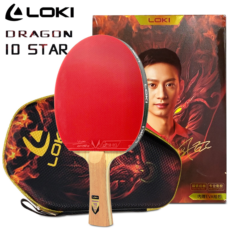 Table Tennis Zhang Jike - Loki dragon 10 estrelas raquete de