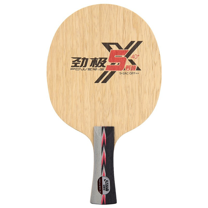 Xiom Blade Table Tennis - DHS PG5 PG5X POWER-G 5 PG