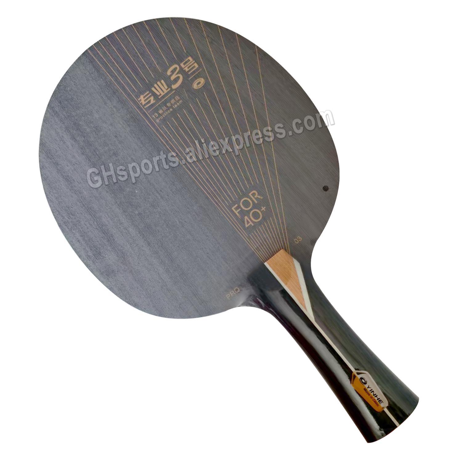 Xiom Blade Table Tennis - Raquete de Tênis de Mesa YINHE