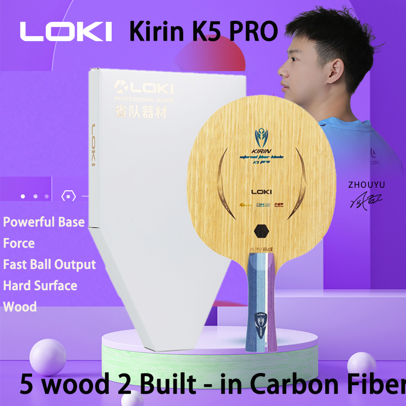 Xiom Blade Table Tennis - Loki kirin k5 pro 5 madeira