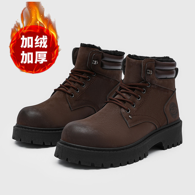 Table Tennis News - Botas masculinas novos chinelos de inverno