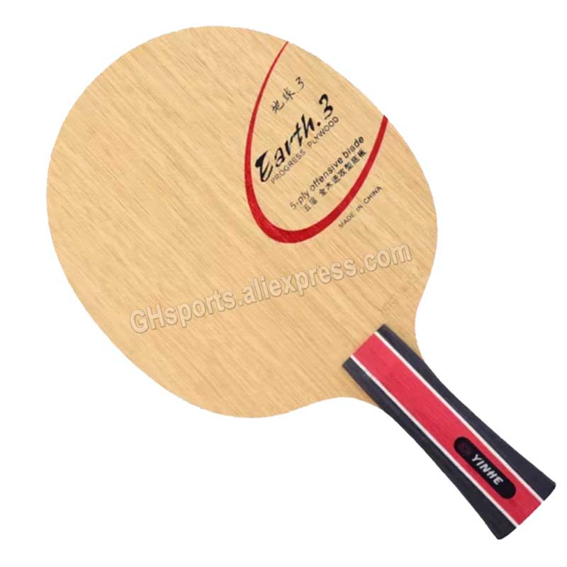 Xiom Blade Table Tennis - Original galaxy yinhe terra E-3 e3