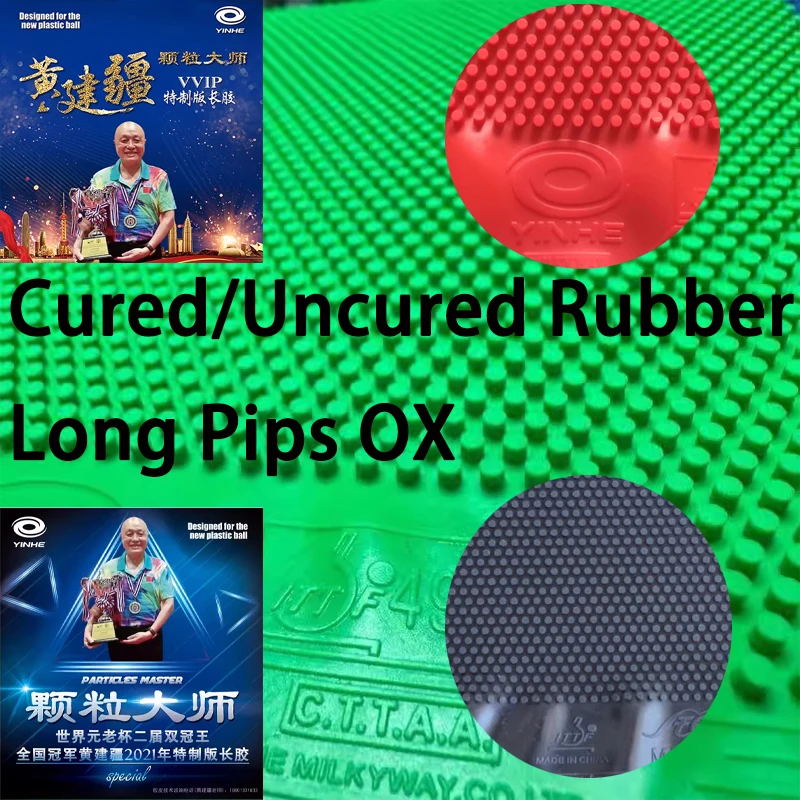 Table Tennis Rubber - Borracha de Tênis de Mesa YINHE