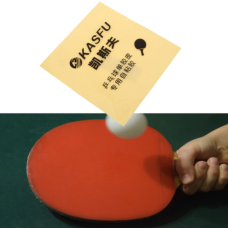 Table Tennis Rubber - Folha de cola adesiva dupla face