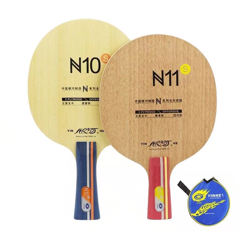Xiom Blade Table Tennis - Lâmina de Tênis de Mesa Galaxy