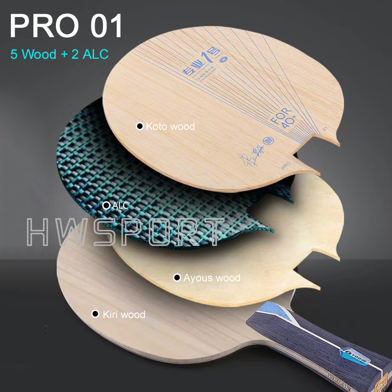 Yinha pro 01 lâmina de tênis d - Xiom Blade Table Tennis avaliação e preço