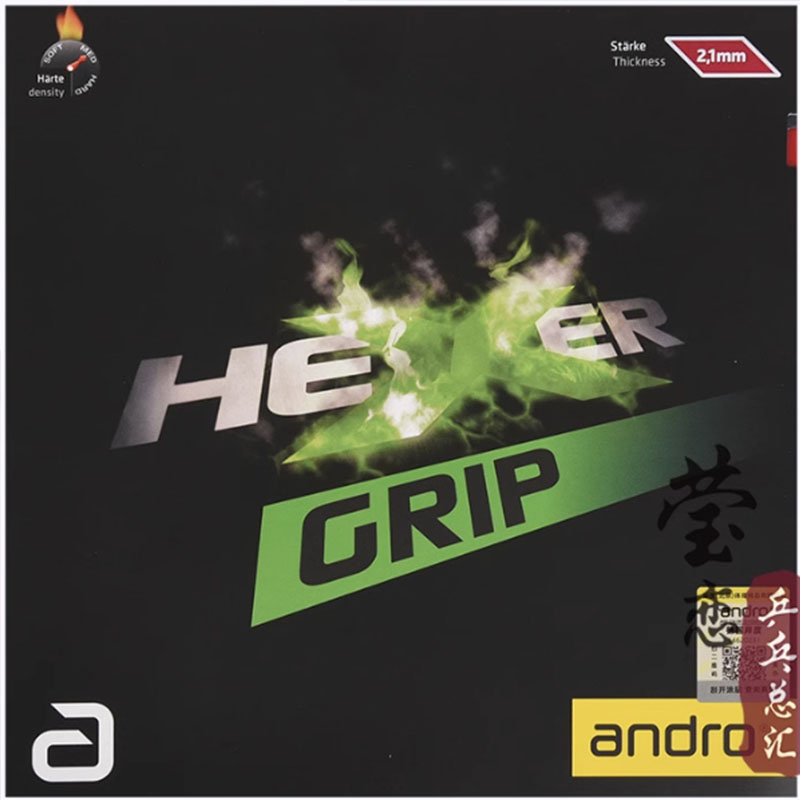 Andro HEXER GRIP borracha de t - Table Tennis Rubber avaliação e preço
