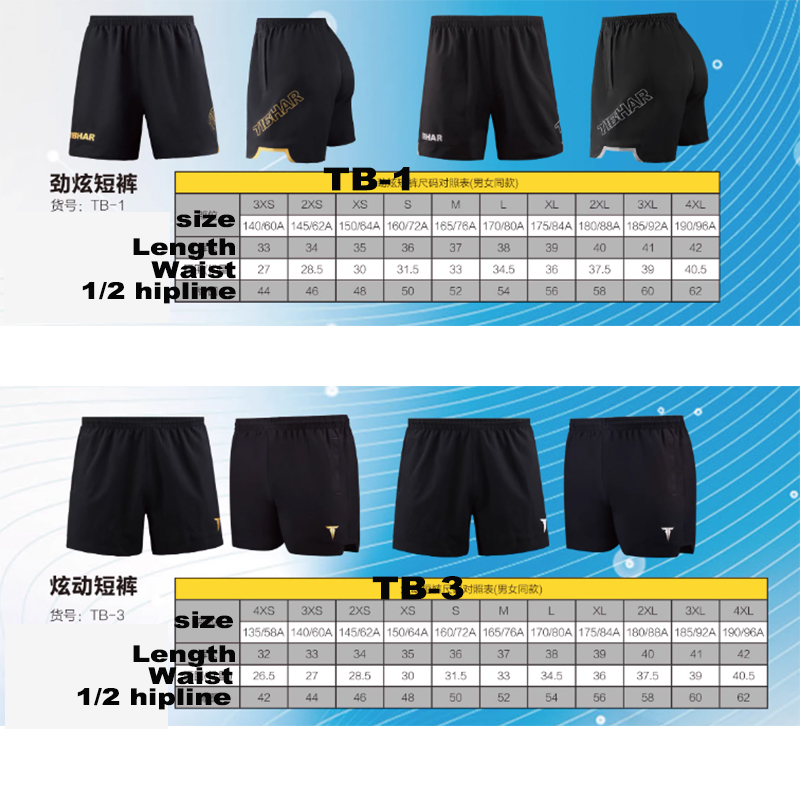 Shorts de Tênis de Mesa Tibhar - Table Tennis From avaliação e preço