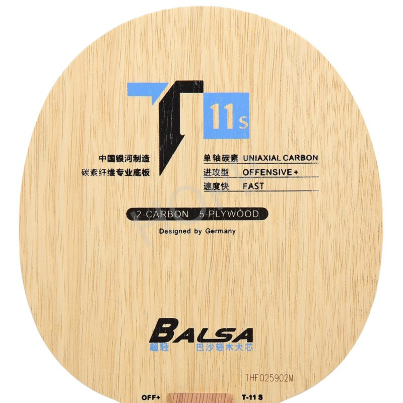 Yinha T-11 t11s (balsa de carb - Xiom Blade Table Tennis avaliação e preço
