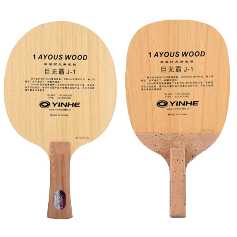 Raquete de Tênis de Mesa Origi - Xiom Blade Table Tennis avaliação e preço