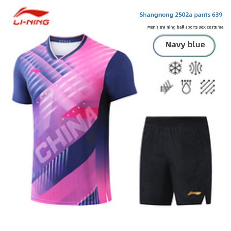 Li Ning Busan Campeonatos Mund - Table Tennis World Championship avaliação e preço