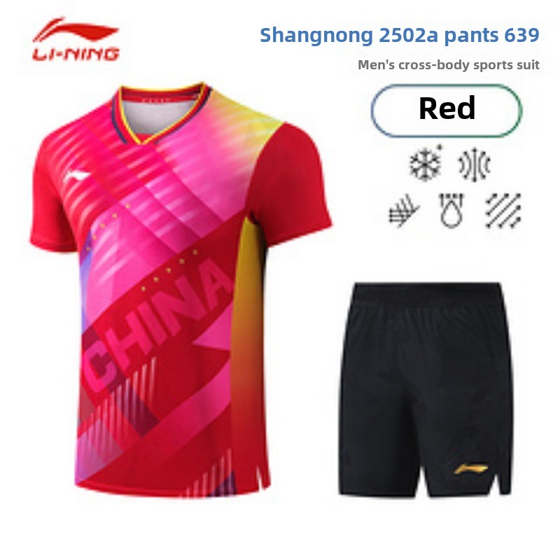 Li Ning Busan Campeonatos Mund - Table Tennis World Championship avaliação e preço