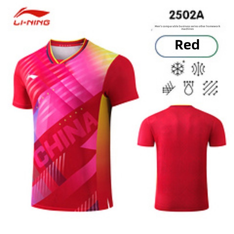 Li Ning Busan Campeonatos Mund - Table Tennis World Championship avaliação e preço