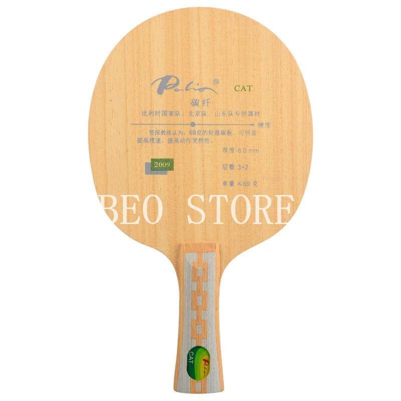 Lâmina de tênis de mesa Palio  - Xiom Blade Table Tennis avaliação e preço