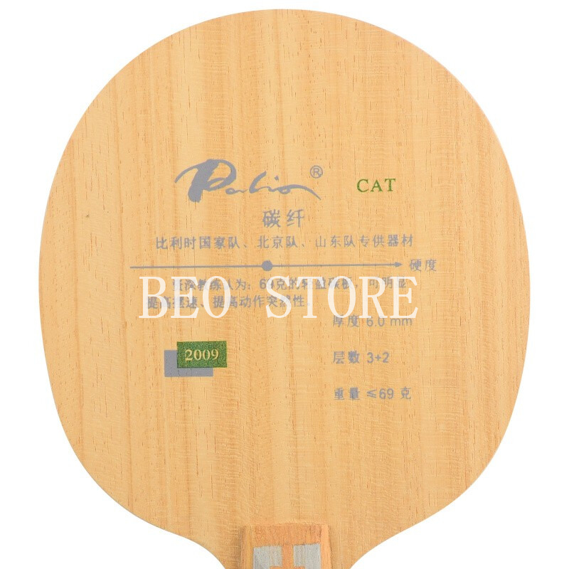Lâmina de tênis de mesa Palio  - Xiom Blade Table Tennis avaliação e preço