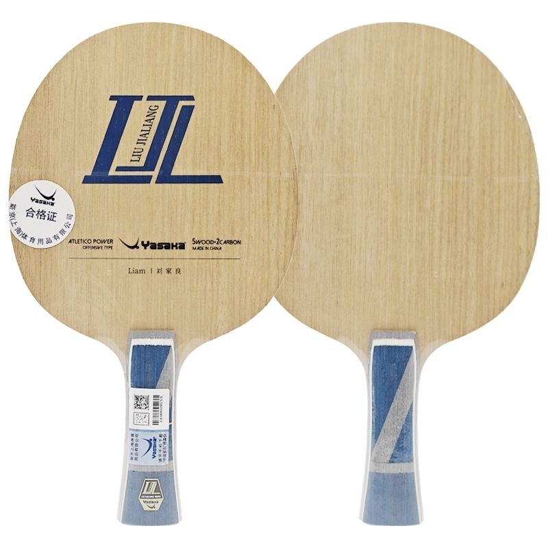 Raquete de tênis de mesa de fi - Table Tennis Xu Xin avaliação e preço
