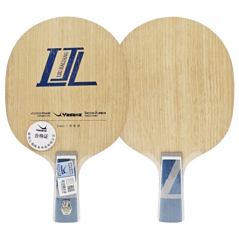 Raquete de tênis de mesa de fi - Table Tennis Xu Xin avaliação e preço