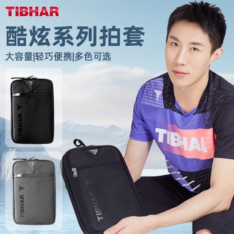 Tibhar capa para raquete de tê - Table Tennis From avaliação e preço