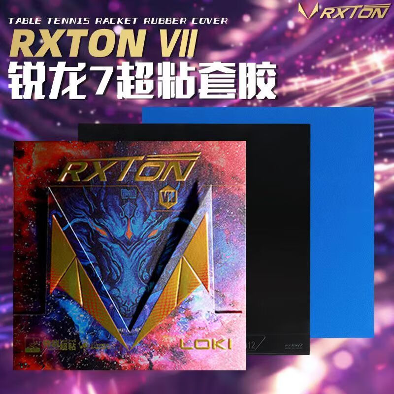 LOKI RXTON 7 Tênis de mesa de  - Table Tennis Db Rubbers avaliação e preço