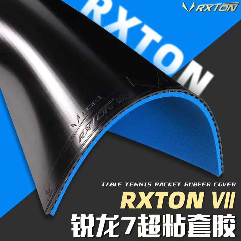 LOKI RXTON 7 Tênis de mesa de  - Table Tennis Db Rubbers avaliação e preço