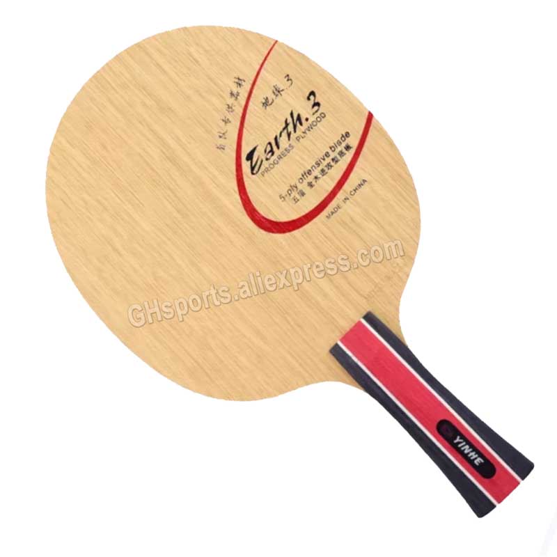Original galaxy yinhe terra E- - Xiom Blade Table Tennis avaliação e preço