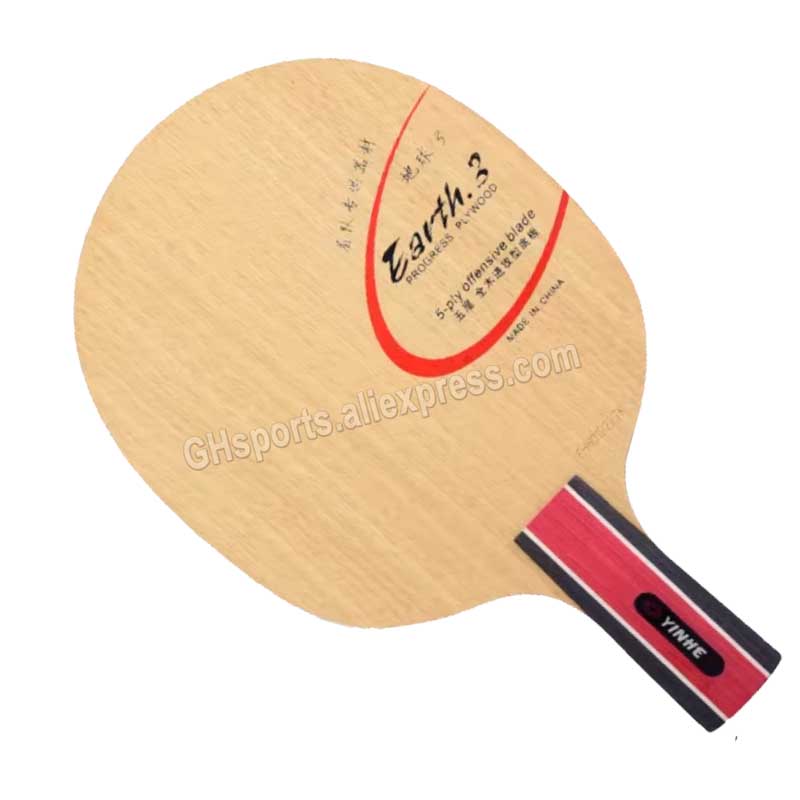 Original galaxy yinhe terra E- - Xiom Blade Table Tennis avaliação e preço