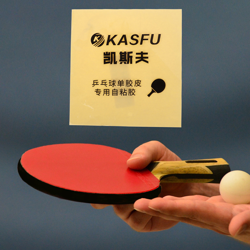 Folha de cola adesiva dupla fa - Table Tennis Rubber avaliação e preço