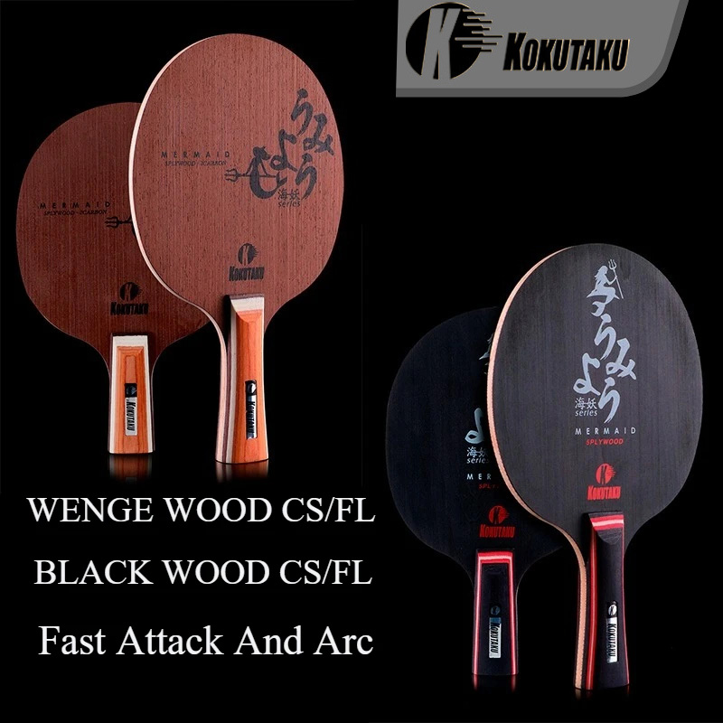 Kokutaku raquete de tênis de m - Xiom Blade Table Tennis avaliação e preço