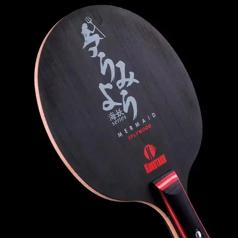 Kokutaku raquete de tênis de m - Xiom Blade Table Tennis avaliação e preço