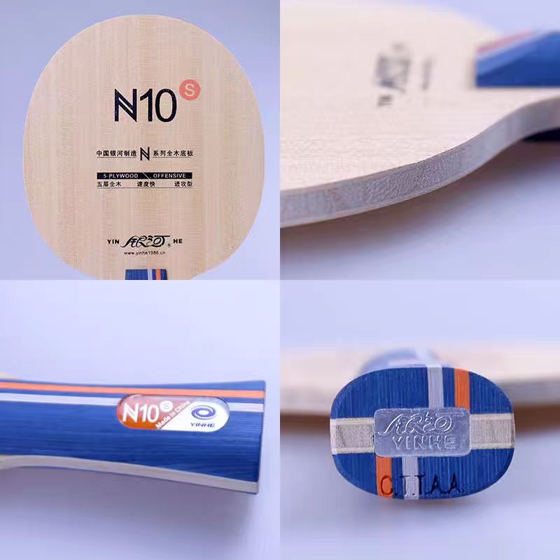 Lâmina de Tênis de Mesa Galaxy - Xiom Blade Table Tennis avaliação e preço