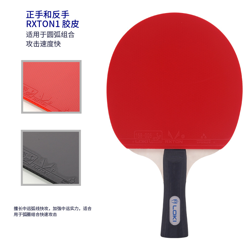 Conjunto de Raquete de Tênis d - Table Tennis Youtube avaliação e preço